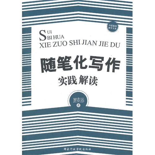 澳门马会传真-澳门,雄伟解答解释落实_可靠版1.69.28