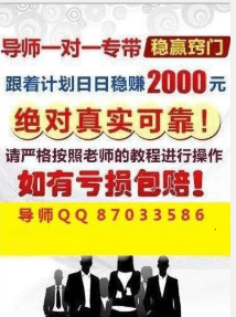 246天天天彩天好彩资料大全二四,安全解答解释落实_体育版56.57.20