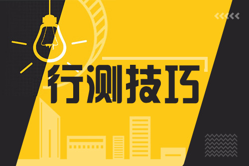 新奥天天开内部资料,完美解答解释落实_动感版17.33.75