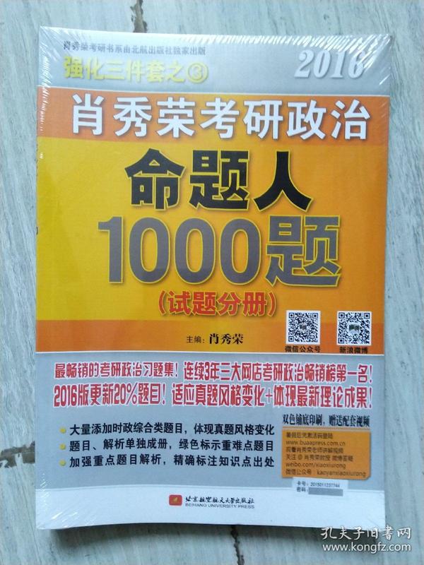 管家婆一码一肖100中奖,真切解答解释落实_鼓励版62.66.3