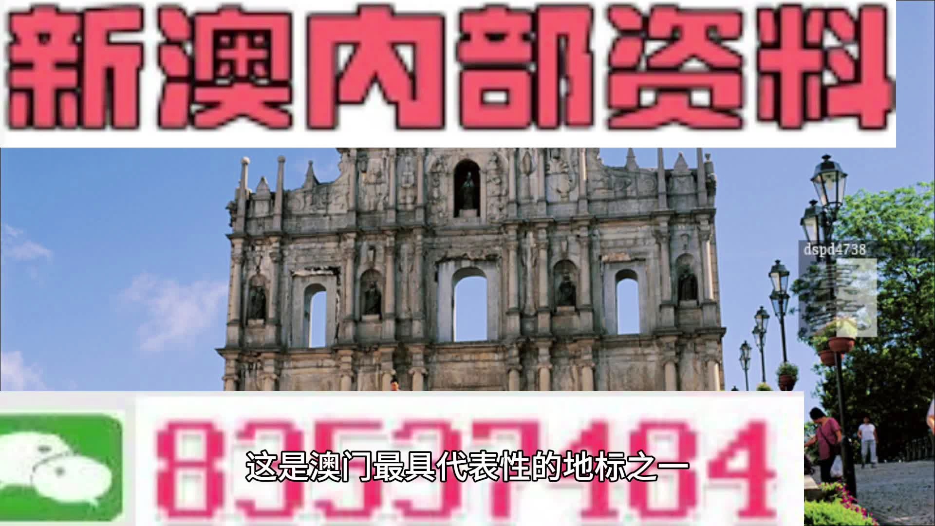 2024年12月 第1150页