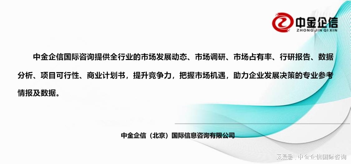 新奥门特免费资料,战略解答解释落实_改制版37.70.19