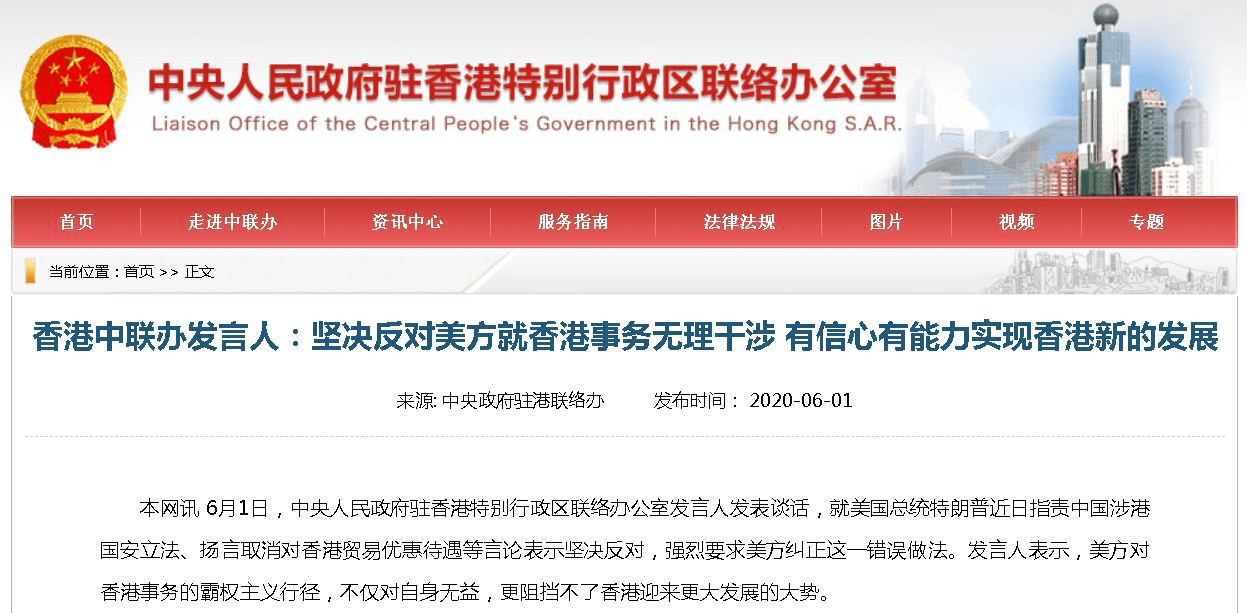 2024年香港正版资料免费大全精准,前瞻解答解释落实_实现版18.72.37