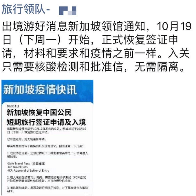 香港资料大全正版资料2024年免费,深厚解答解释落实_单频版10.23.93