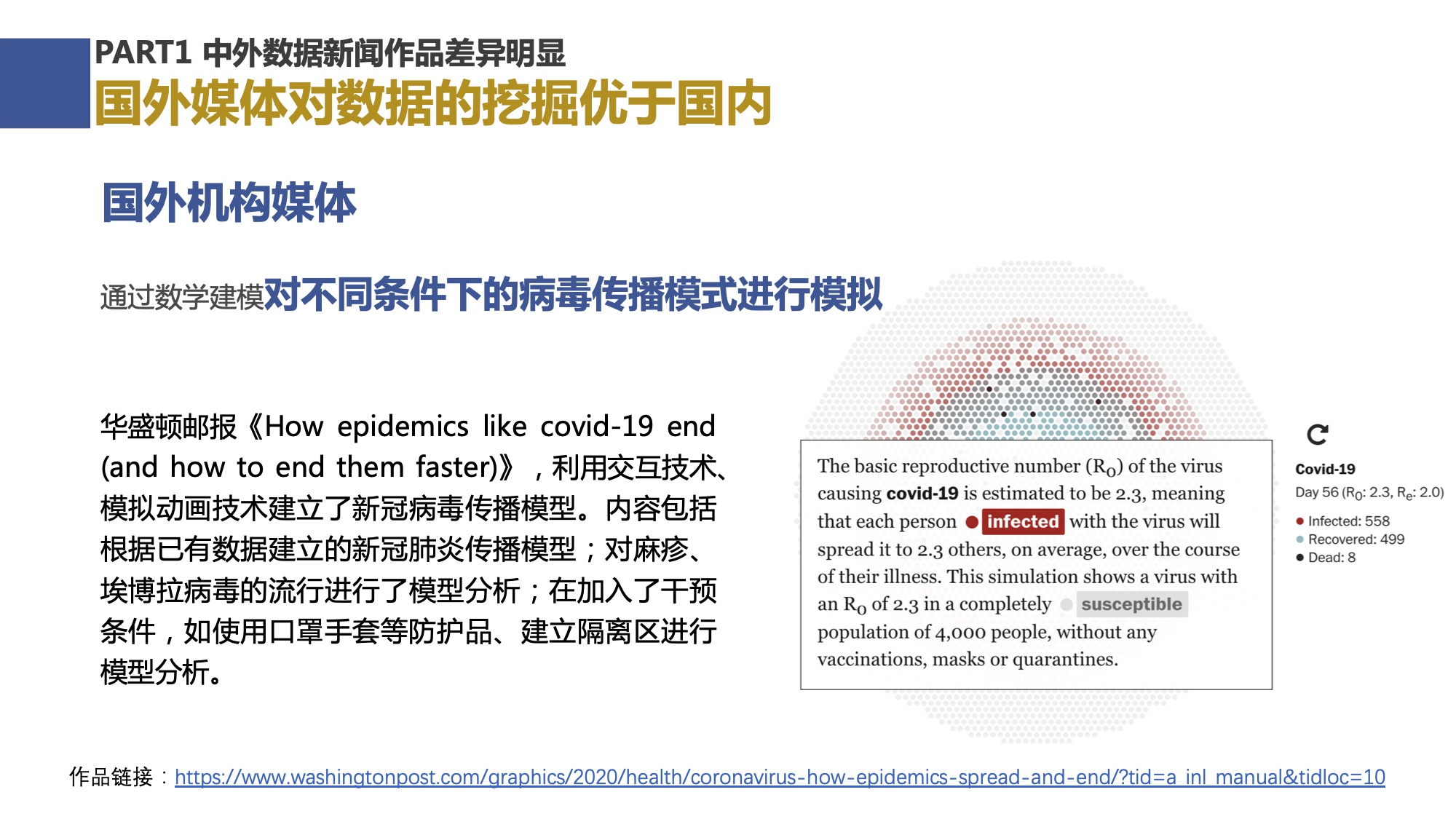 蓝月亮精选免费资料大全新闻,总结解答解释落实_基础版38.46.86