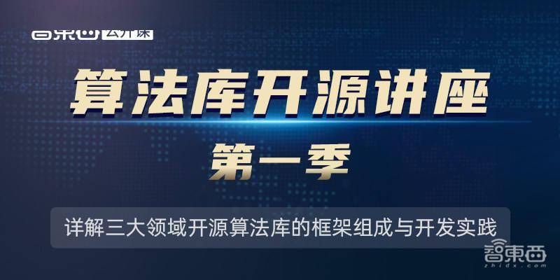 澳门三期必内必中一期,气派解答解释落实_预览版53.7.50