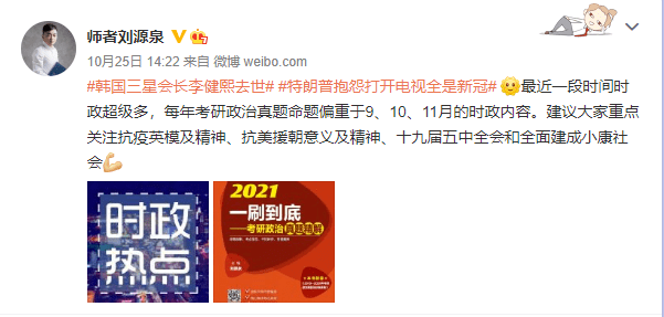 新澳门一码一肖一特一中准选今晚,圣洁解答解释落实_迷你版82.74.77