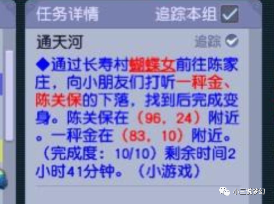 24年新澳彩资料免费长期公开,速度解答解释落实_升级版6.68.7