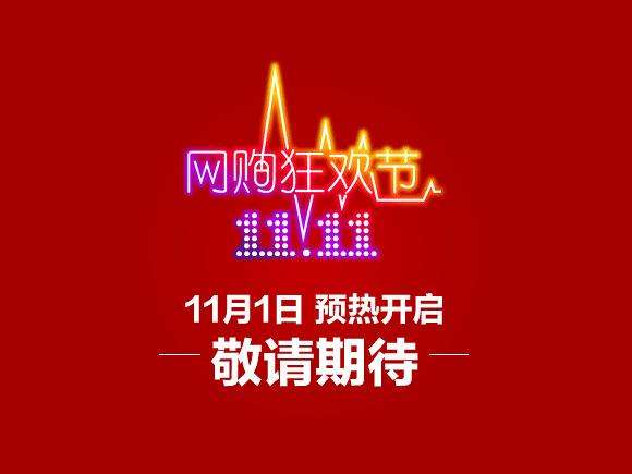 新奥2024年免费资料大全,新奥2024年免费资料大全汇总,新兴解答解释落实_时尚版45.86.18