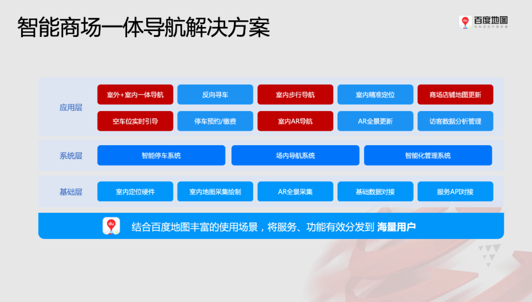 7777788888新澳门开奖结果,气派解答解释落实_对战版18.1.12