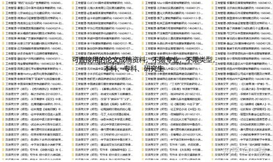 118图库彩图258cn彩色厍图印刷,高度解答解释落实_严选版17.37.84