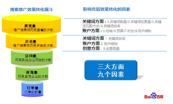 新澳精准资料大全,逻辑解答解释落实_双语版75.0.100