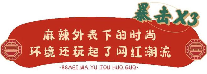 2004新澳门天天开好彩大全一,权定解答解释落实_免费版99.77.68