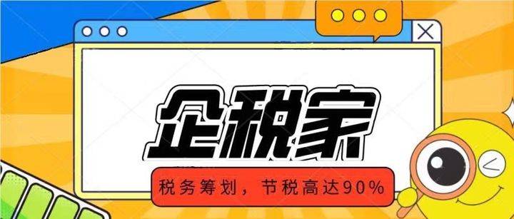 新奥门管家婆免费大全,高度解答解释落实_枪战版44.44.54