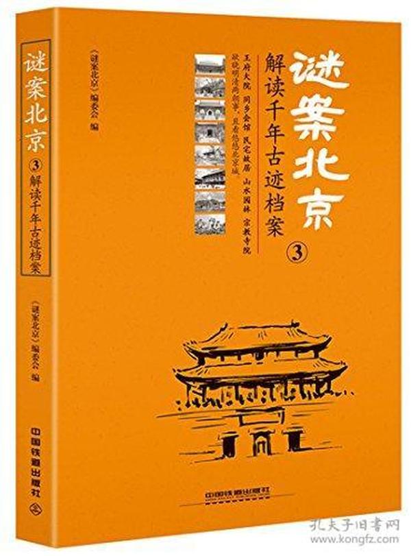 澳门内部正版资料大全嗅,澳门内部正版资料大全嗅,坚韧解答解释落实_小巧版24.10.49