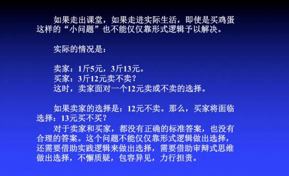 澳门一码一肖一特一中五码必中,周详解答解释落实_全面版92.50.8