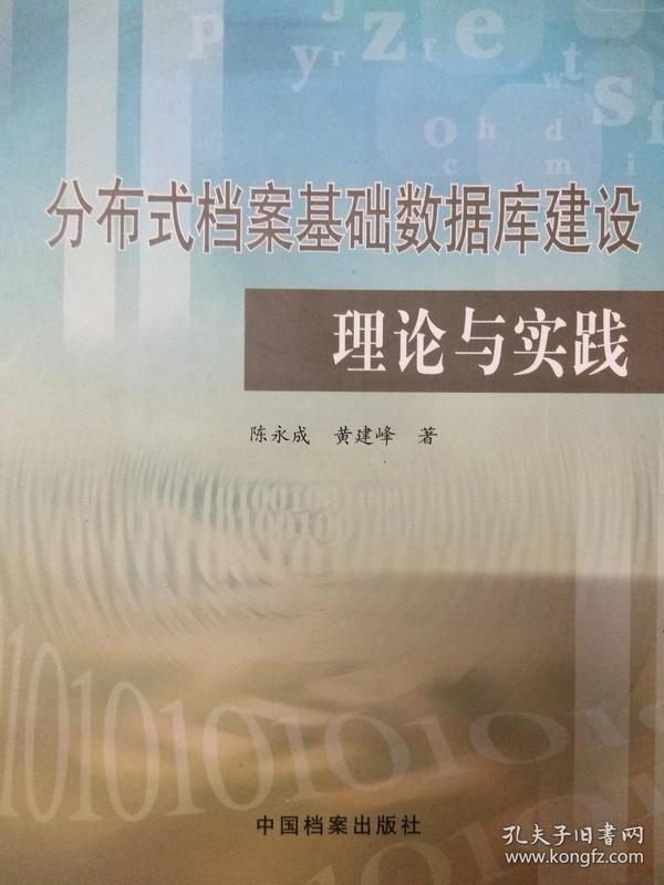 正版蓝月亮精准资料大全,影响解答解释落实_敏捷版52.85.36