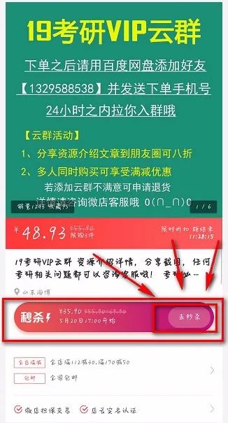 49图库-资料中心,知名解答解释落实_活现版9.61.57