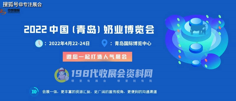 新澳资料最准的网站,丰盈解答解释落实_可控版75.51.96