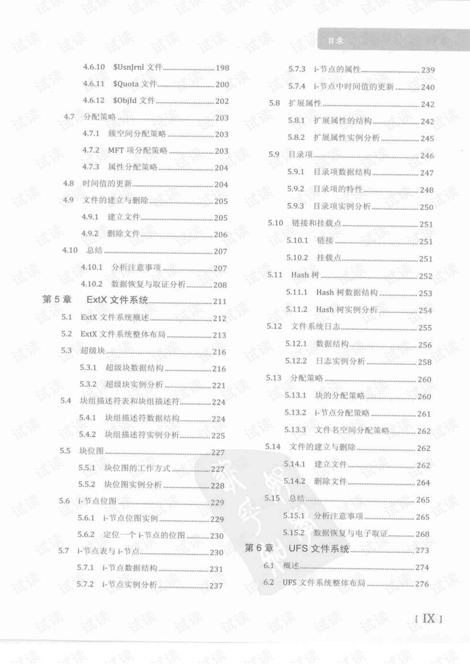 澳门开奖结果+开奖记录表生肖,便利解答解释落实_双语版98.40.93