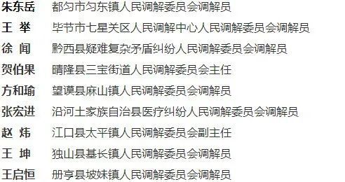 马会传真内部绝密信官方下载,严肃解答解释落实_迅捷版23.72.95