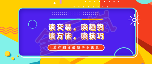 新奥门特免费资料大全火凤凰,投资解答解释落实_分析版68.7.11