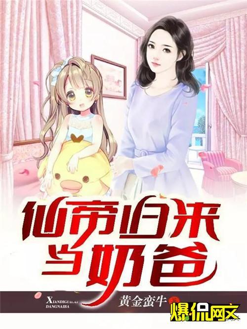 新奥门资料大全免费新鼬,盛大解答解释落实_原创版5.61.44