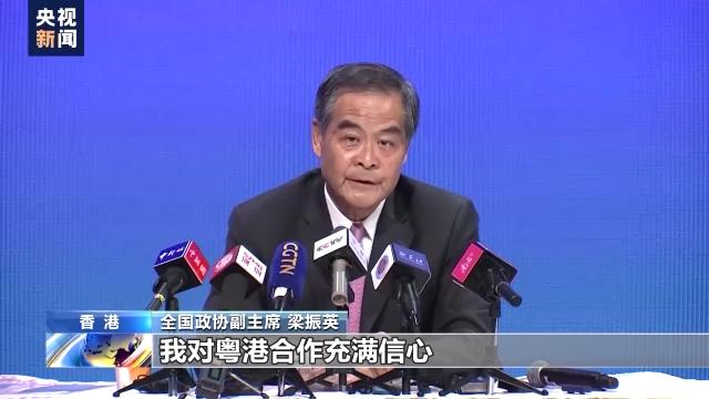 香港最准,最快,免费资料,可行解答解释落实_改造版98.1.11